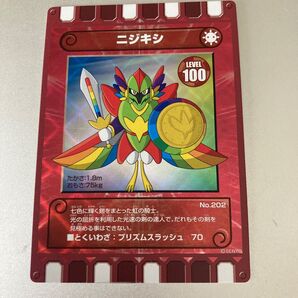 ぐるり森 カード迷路 ニジキシ キラカード