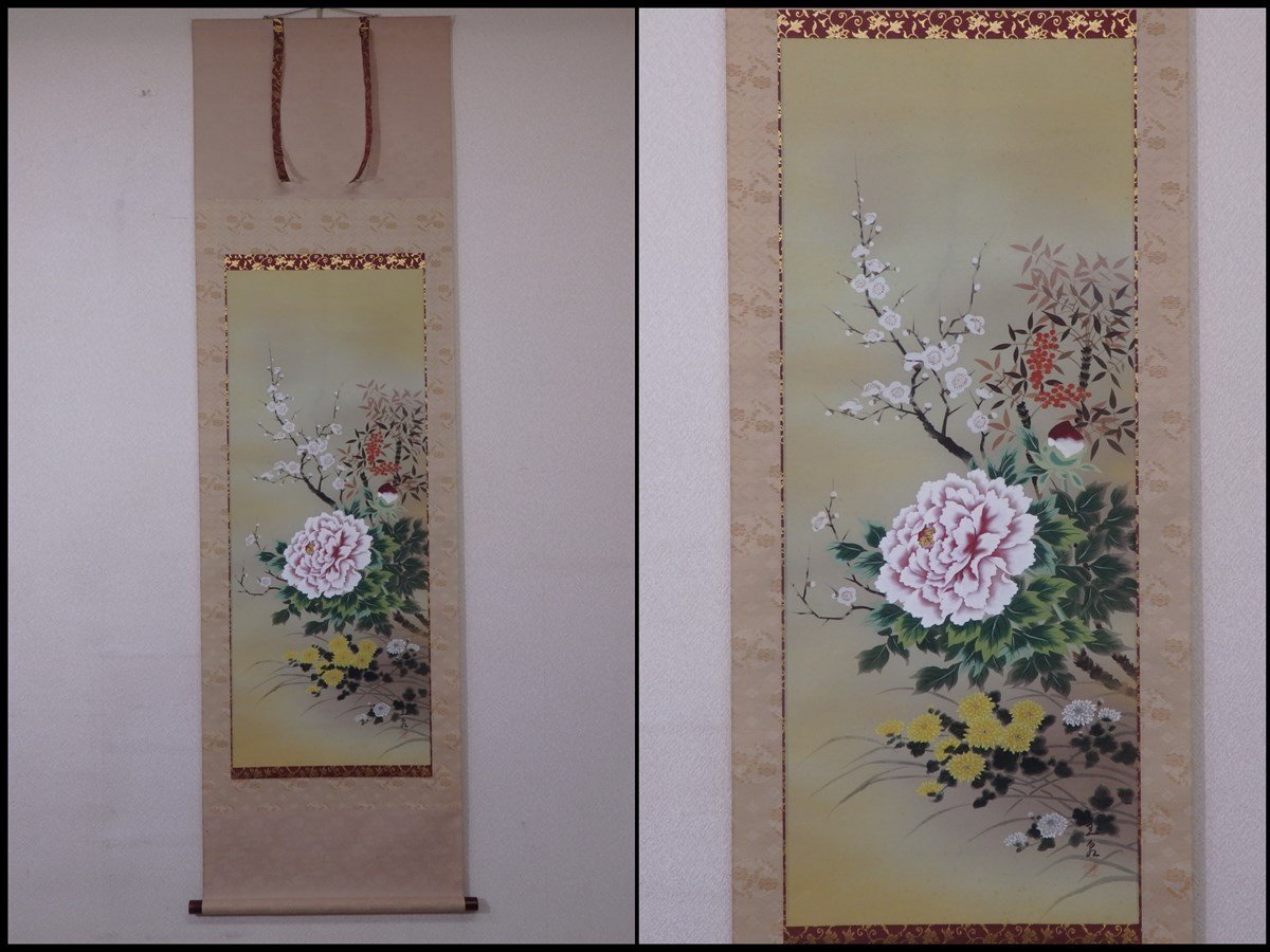 ★Kobe Gyokusen Handwritten [Hanging scroll Shikibana in box] Silk book Width 54.7 x Total length 188.3 cm (Painting 41.5 x 104.7 cm) Tea utensils Japanese painting Clear coloring!, painting, Japanese painting, flowers and birds, birds and beasts