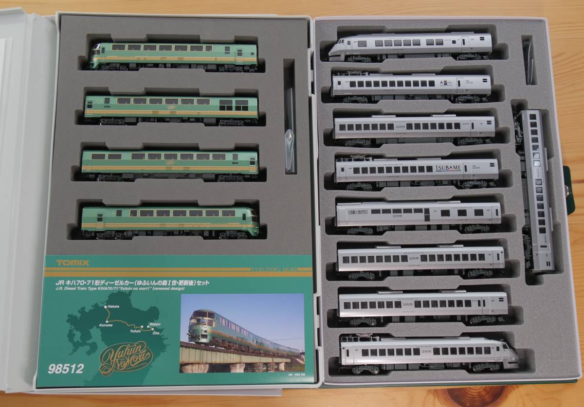 JR九州 787系 特急電車 車内表示器 LED 鉄道部品 方向幕等出品してます