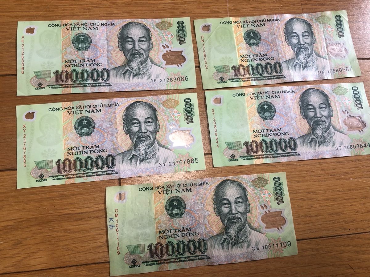 RVベトナムの値段と価格推移は?|16件の売買情報を集計したRVベトナム ...