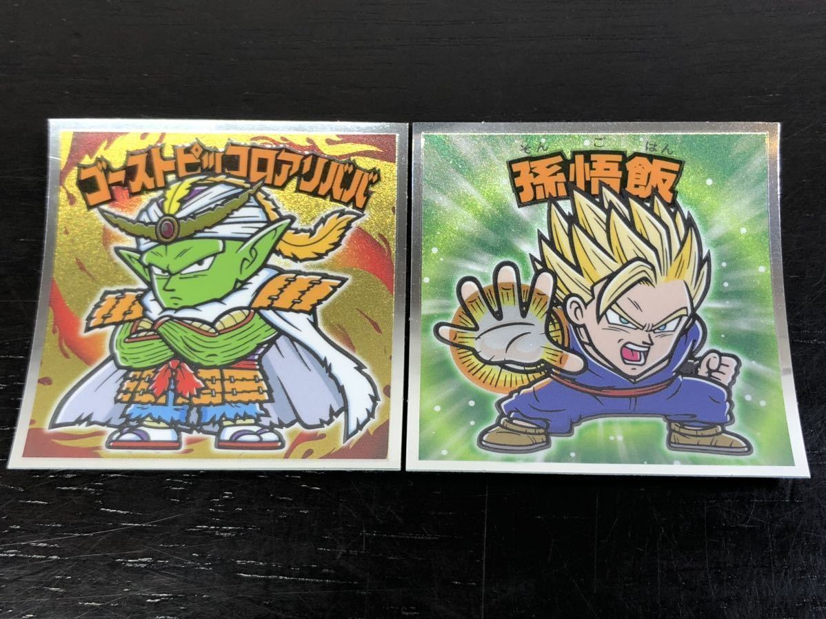 カーキ×インディゴ ドラゴンボール ビックリマン 278枚 フル