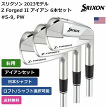 ★新品★送料無料★ スリクソン Srixon Golf Z Forged II アイアン 6本セット #5-9， PW Nippon 右利き用_画像1