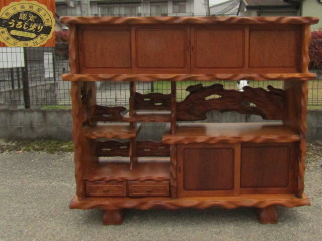 専用 逸品 秋田県 伝統工芸品 角館 桜皮細工 茶棚 和室 和家具