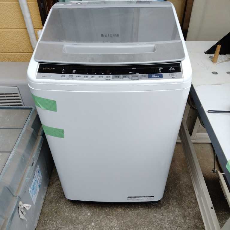 HITACHI 洗濯機 BW-V90C 9kg ビートウォッシュ 家電 F465 | www.burger