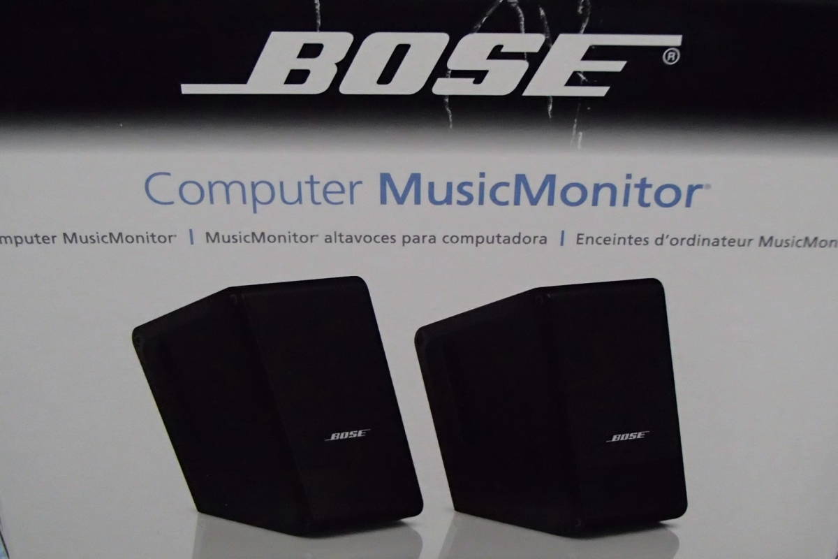ヤフオク! -「computer musicmonitor」の落札相場・落札価格 ヤフオク! -「computer musicmonitor」の落札相場・落札価格
