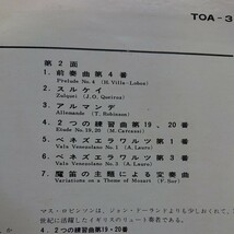 LP/小原聖子〈ベスト演奏集〉〉☆５点以上まとめて（送料0円）無料☆_画像4