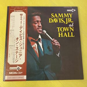 【同梱可】☆　サミー・デイビス・ジュニア ◎　オン・ステージ AT TOWN HALL （LP)★MCA-5005