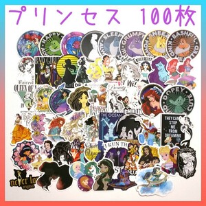  Princess waterproof sticker 100 pieces set 