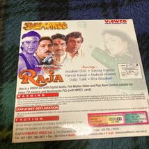インド映画「RAJA」VCD_画像5