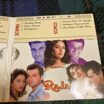 インド映画「RAJA」VCD_画像3
