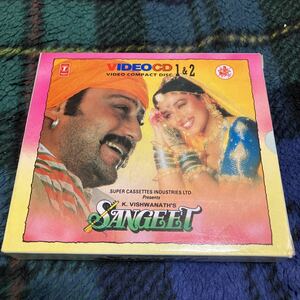 インド映画「SANGEET」VCD2枚組