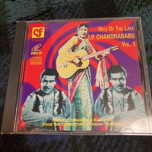 インド映画「Hits Of The Late J.P.CHANDRABABU Vol.1」VCD