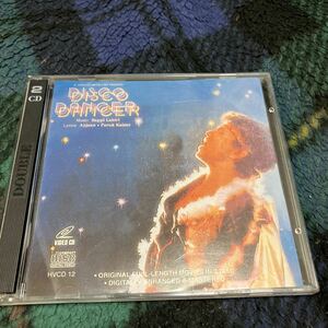 インド映画「DISCO DANCER」VCD