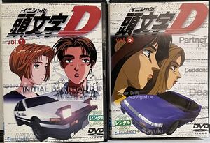 頭文字Ｄ　イニシャルＤ　ファーストステージ　【全７巻】　レンタル版DVD 全巻セット