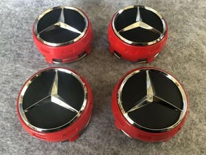 ★メルセデス・ベンツ BENZ★47★ ホイールセンターキャップ ハブキャップカバー 車用 4個セット 外径75mm