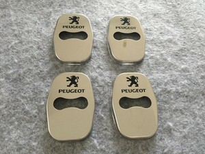 ★プジョー PEUGEOT ★シルバー★ ステンレス鏡面 ドアストライカー ステンレスカバー 自動車内装品 ステンレス製 4個セット