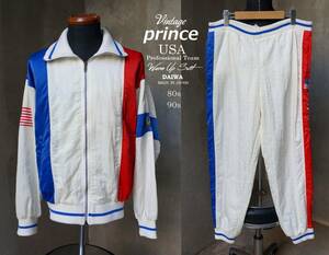 80s 90s ヴィンテージ 日本製 Daiwa プリンス Prince トリコロール USA Professional Team テニス ウォームアップ セットアップ スーツ M L