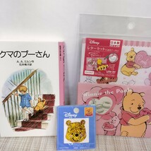 【Disney】まとめ /ミッキー /プーさん/ グーフィー /マグカップ ガラスコップ 下敷 ミニタオル レターセット 本 ネックレス キーホルダー_画像2