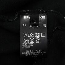 D04318 新品 22AW RIPVANWINKLE/ライトサルエル ジャージーパンツ 【サイズ：L】 Flocky Black RB-432 リップヴァンウインクル_画像7