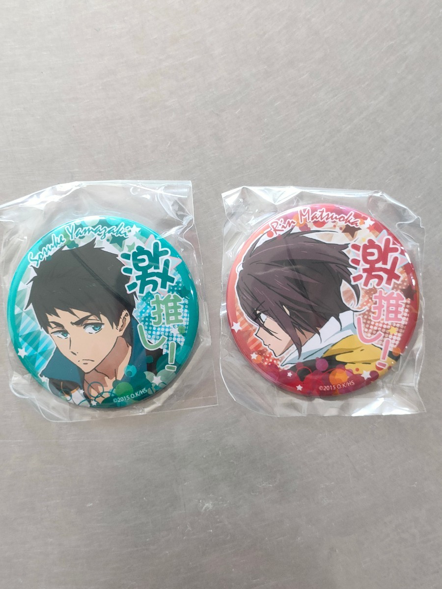 ヤフオク! -「松岡凛 缶バッジ」の落札相場・落札価格