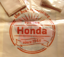 チーバくん×HONDA・エコバッグ・非売品_画像5