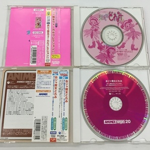 送料無料 おジャ魔女どれみ おジャ魔女CDくらぶ その1-その7 計7枚セット CDの画像3