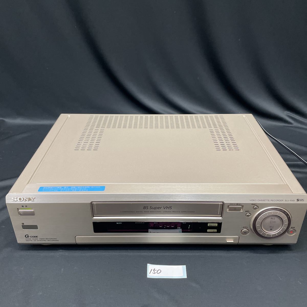 ヤフオク! -「slv-rx9」(ビデオデッキ) (映像機器)の落札相場・落札価格