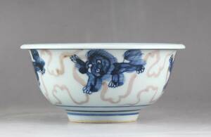 中国 明時代 青花釉里紅と神獸紋 茶碗