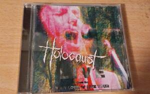 【NWOBHM】HOLOCAUSTのLive From The Raw Loud N Live Tour 1981。