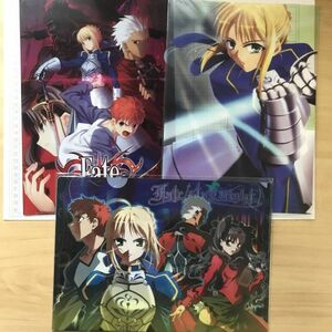 フェイト Fate/stay night　セイバー　遠坂凛　アーチャー　衛宮士郎　合計３枚　クリアファイル (C8551)