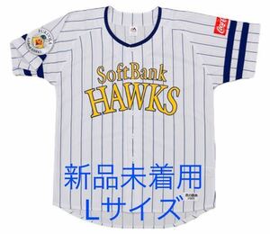 福岡ソフトバンクホークス 鷹の祭典2022ユニフォーム Lサイズ