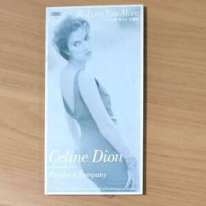 To Love You More/セリーヌディオンwithクライズラー&カンパニー