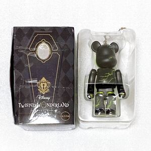 ツイステ ベアブリック セベク ディアソムニア ディズニー ツイステッドワンダーランド BE@RBRICK