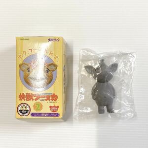 快獣 ブースカ シークレット エラー ミニ ソフビ コレクション vol.2 円谷 ウエストケンジ モノクロ版 エラー品