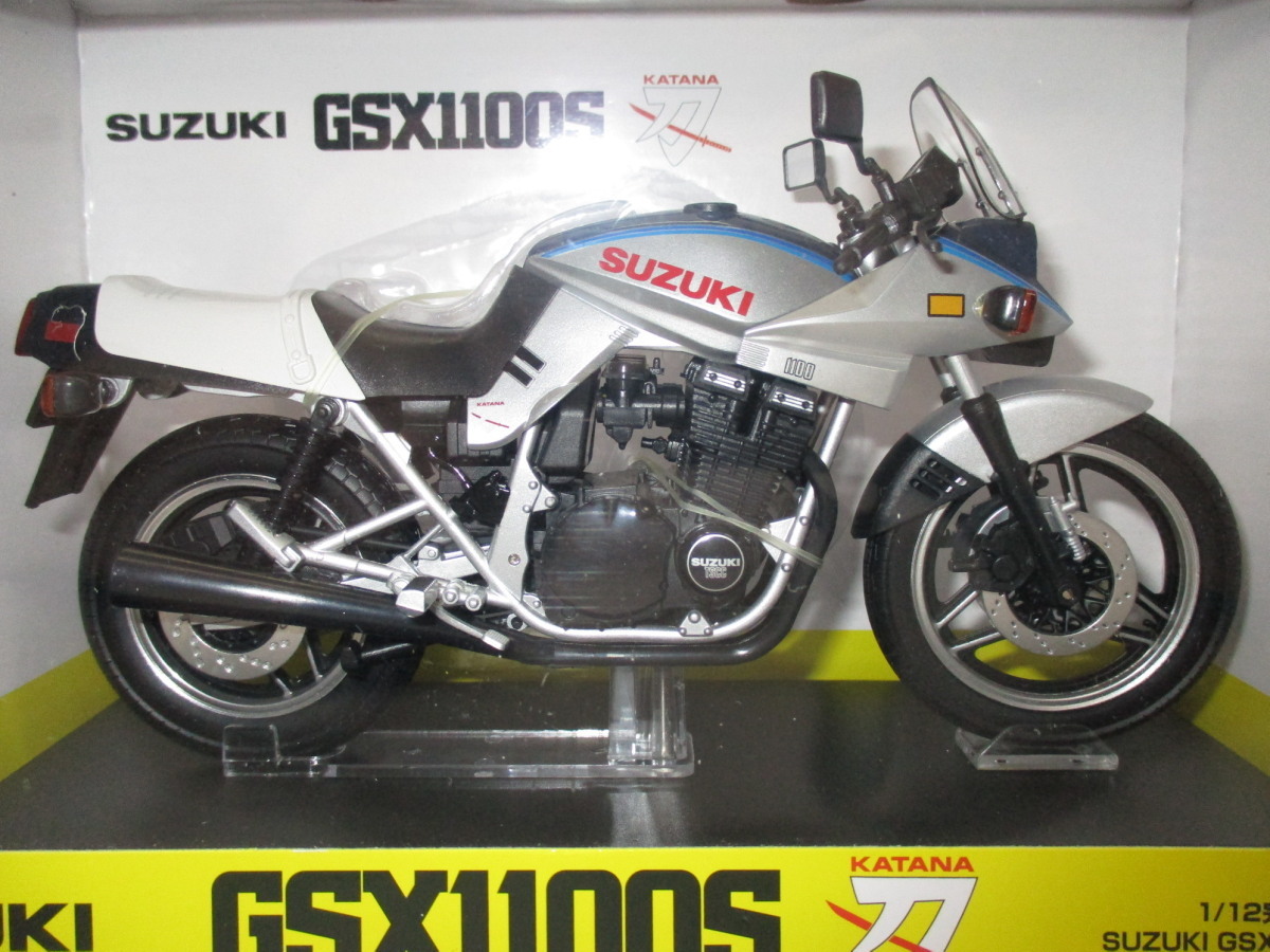 ☆AOSHIMA☆アオシマ☆1/12 完成品バイクシリーズ☆SUZUKI☆スズキ