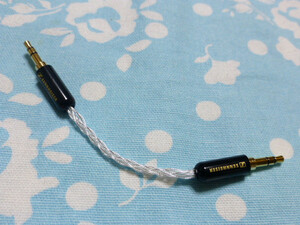 mini - mini cable silver plating OFC. core Blade knitting black color ver