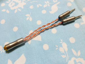 4.4mm5極 (メス) → 3.5mm×2 PHA-3 TA-ZH1ES SU-AX01 変換ケーブル トープラ販売 銀メッキ オーグライン +pt 撚り線 + 4N純銀撚り線 八芯