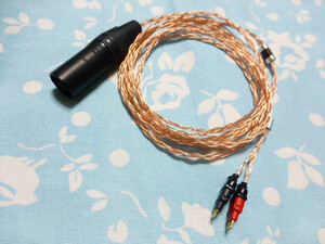 SENNHEISER HD650 HD660S 102SSC 八芯 ブレイド 編み 200cm 長め XLRコネクタ 4ピン HD25 LIGHT ( 6.3mm 3ピン 4.4mm5極 カスタム可 HD600