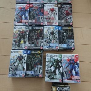 Gフレーム 21箱セット
