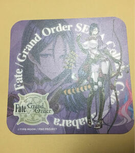 Fate/grand order FGO セガ セガコラボカフェ 源頼光 頼光 コースター