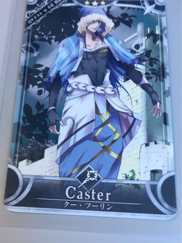 FGO アーケード クー・フーリンの値段と価格推移は?|16件の売買情報 ...