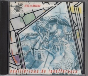 【超絶ハイテンション・AREA+BANCO】DEUS EX MACHINA / EQUILIBRISMO DA INSOFFERENZA(輸入盤CD)