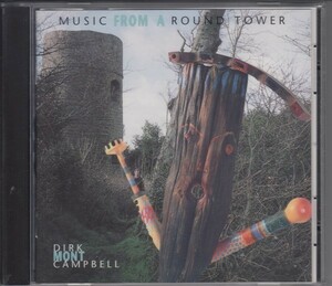 MONT CAMPBELL / MUSIC FROM A ROUND TOWER（国内盤CD）