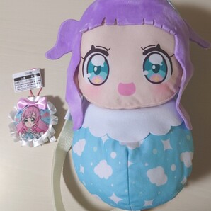 ひろがるスカイ!プリキュア エルちゃんとおでかけバッグ スイングフリルチャーム ましろ 新品タグ付き 2点セット プライズ限定品