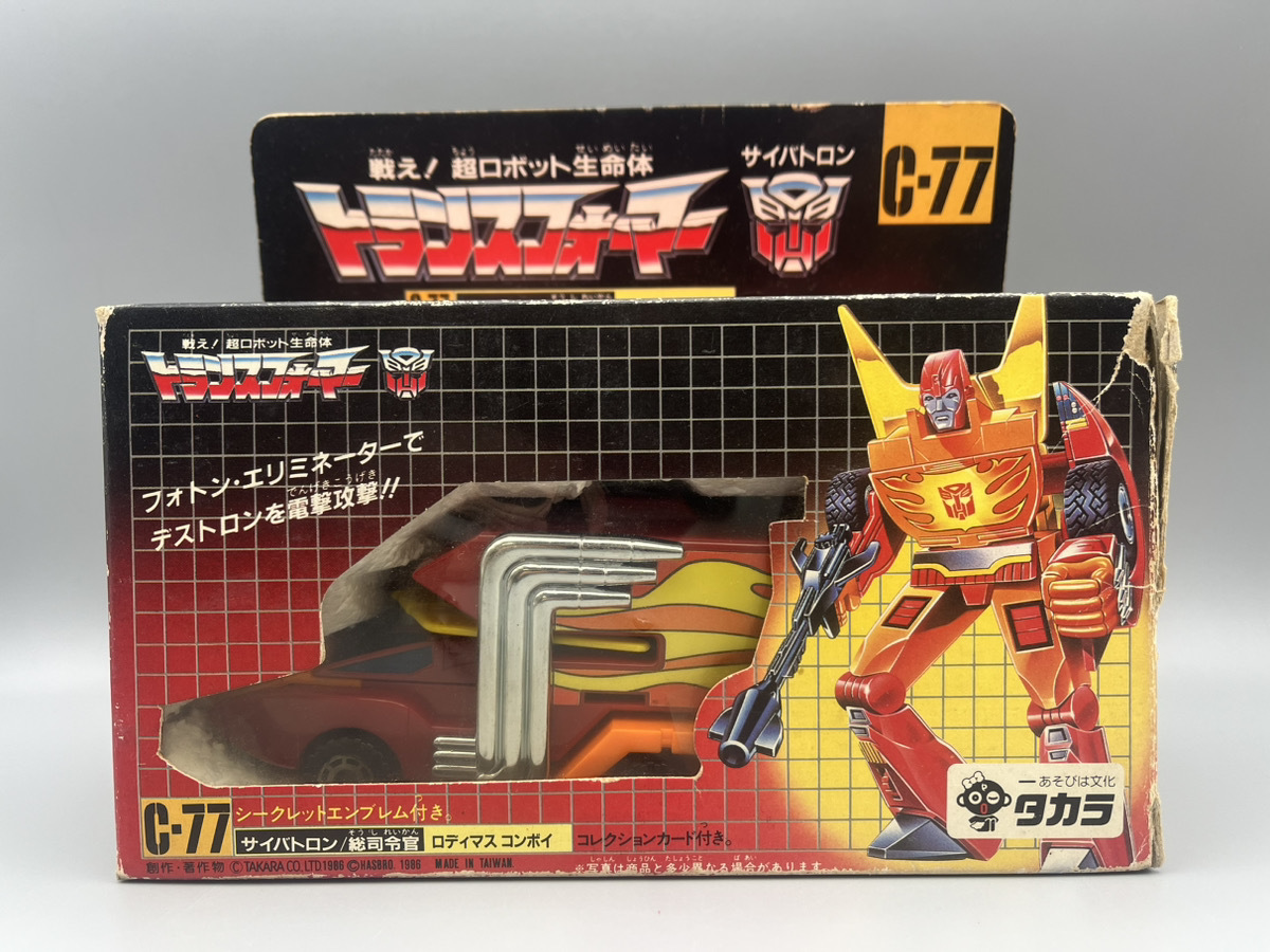 コンボイ トランスフォーマーの値段と価格推移は?|1,019件の売買情報