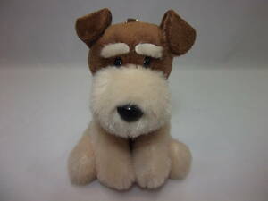 ku...shunau The - relax VMC tea mi- ball chain mascot soft toy body height : approximately 7.5cm dog dog ..