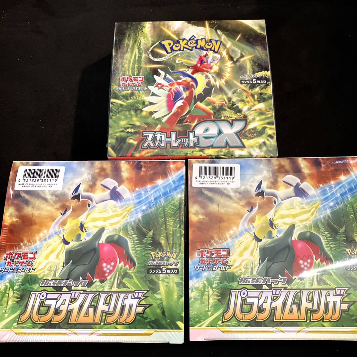 ヤフオク! -「ポケモンカード パラダイムトリガー」の落札相場・落札価格 ヤフオク! -「ポケモンカード パラダイムトリガー」の落札相場・落札価格