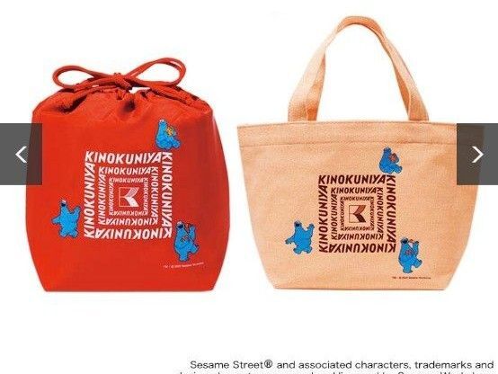 紀ノ国屋×セサミストリート“クッキーモンスター”コラボレートトートバッグと保冷温巾着ポーチのセット 雑誌 付録