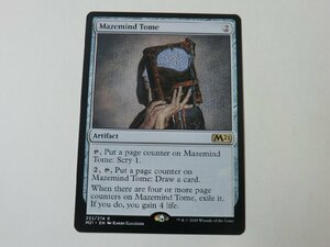 MTG 美品 【精神迷わせの秘本】 （レア） 基本セット2021 M21 英 3枚迄