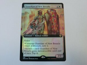 MTG 美品 【新ベナリアの守護者（拡張アートFOIL）】 （レア） 団結のドミナリア DMU 英 2枚迄